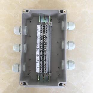 200*120*75mm三进三出户外防水接线盒带UK端子电源分线盒地埋盒子