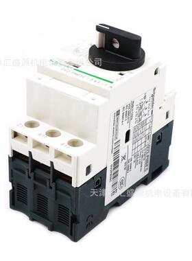 GV2LE04拨动式控制0.4-0.63A电动机断路器GV2-LE04电磁断路器