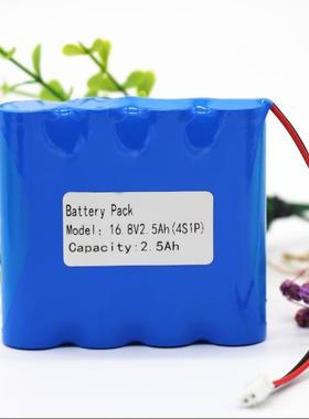 KLUOSI 4S1P 14.8 V/16.8 V 2500mAh 18650锂离子电池组，带5A BM