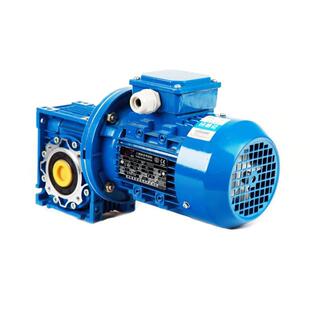 NMRV050-i-0.55KW蜗轮蜗杆减速机带电机 RV减速机铝壳减速箱 马达