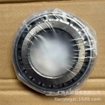 NTN轴承 NTN 30211 30212 30213 30214 30215 NTN圆锥滚子轴承