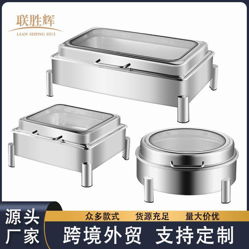 不锈钢液压自助餐炉电加热可视布菲炉酒店餐厅保温早餐翻盖商用,电子元器件市场,其它元器件,淘宝优惠券,粉丝福利购,淘宝优惠卷