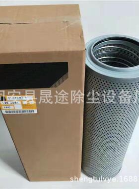 126-2081 P550577 HF35195 HD14161 PT8436 LH8506液压回油滤芯