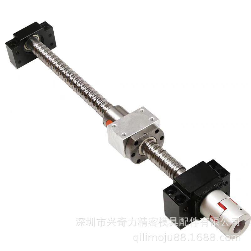 滚珠丝杆丝杠套装升降手摇导轨1605 2005 2510螺母滑台模组全套副