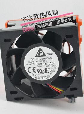 戴尔/DELL PowerEdge R710 R900 GY093 0GY093 090XRN PFC0612DE