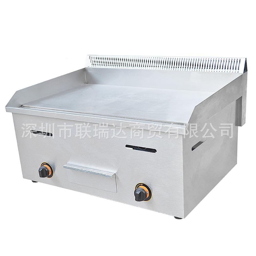 FY-720气扒炉Gas Griddle商用平扒炉扒炉手抓饼小吃设备