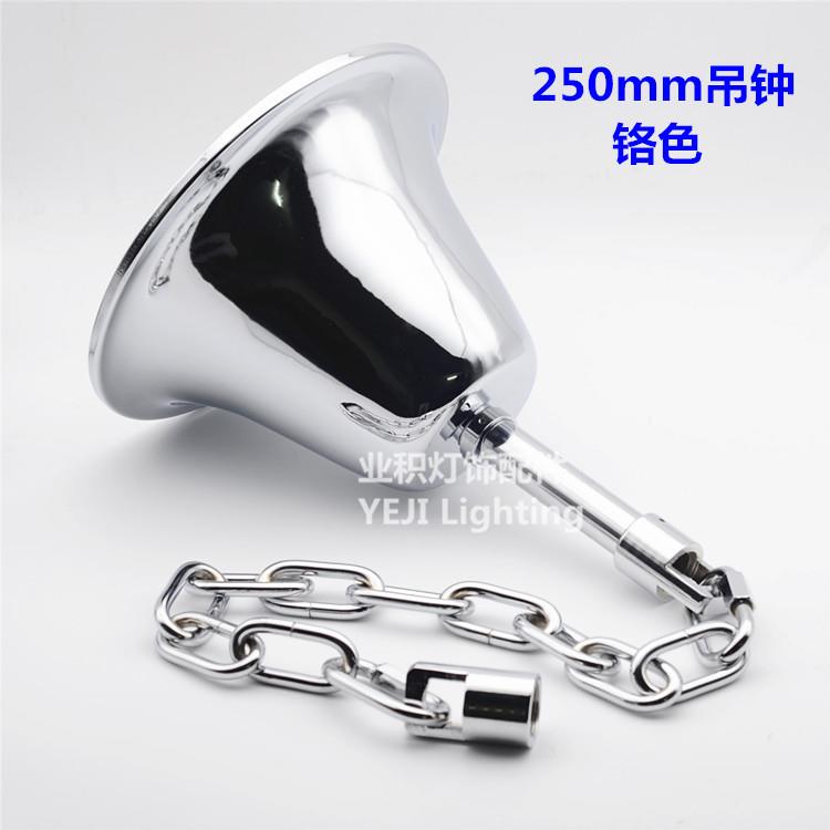 大型水晶酒店吊灯吊钟吊钩吊环挂板吸顶盘底座灯座灯灯饰灯具配件