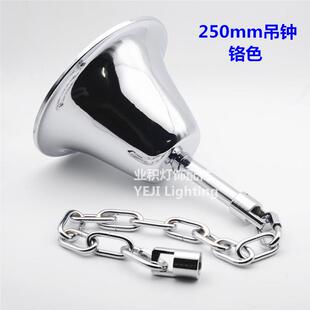 大型水晶酒店吊灯吊钟吊钩吊环挂板吸顶盘底座灯座灯灯饰灯具配件