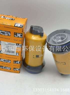 320/07416挖掘机 工程机械 矿山设备 装载机油水分离滤芯32007416