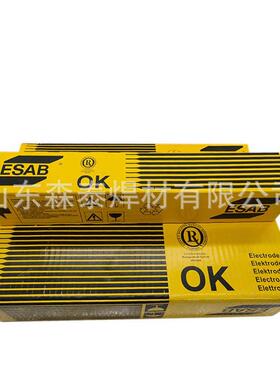 瑞典伊萨焊材OK 69.25不锈钢焊条E316LMn-15不锈钢电焊条