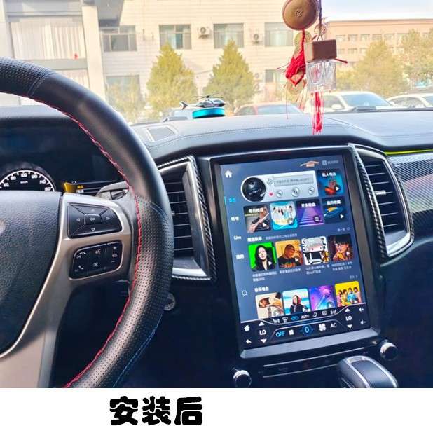 适用15-21款撼路者F550智能中控大屏导航RANGER导航一体机12.1寸