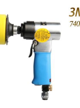3M7403气动抛光机打磨机3M3125点磨机低速抛光打蜡机气动研明之润
