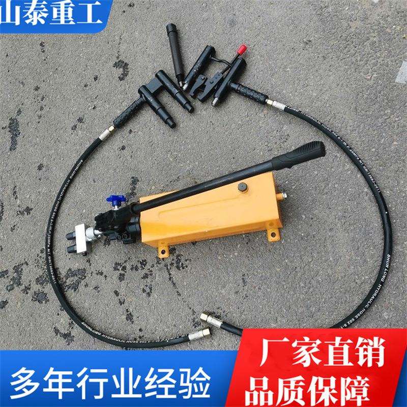 手动式油压取销器 提速道岔滑床板分体式拔顶器 液压拔销器