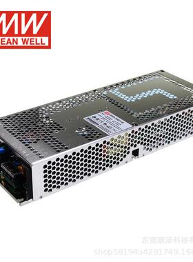 明纬开关电源PHP-3500 115V230V380V （带CAN）3500W传导冷却型HV
