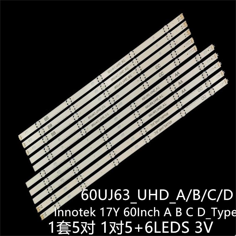 LG 60UJ6300 60UJ6320灯条60UJ63_UHD Innotek 17Y 60inch ABCD