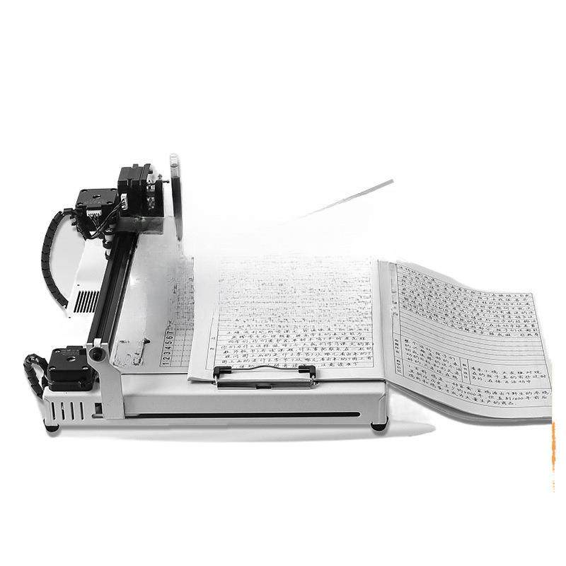 智能写字机器人全自动打字机写教案笔记填表格神器懒人