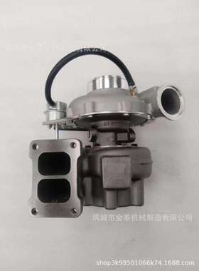 HX50W 3596206 504013086 2836659 3796923 5040130860 增压器