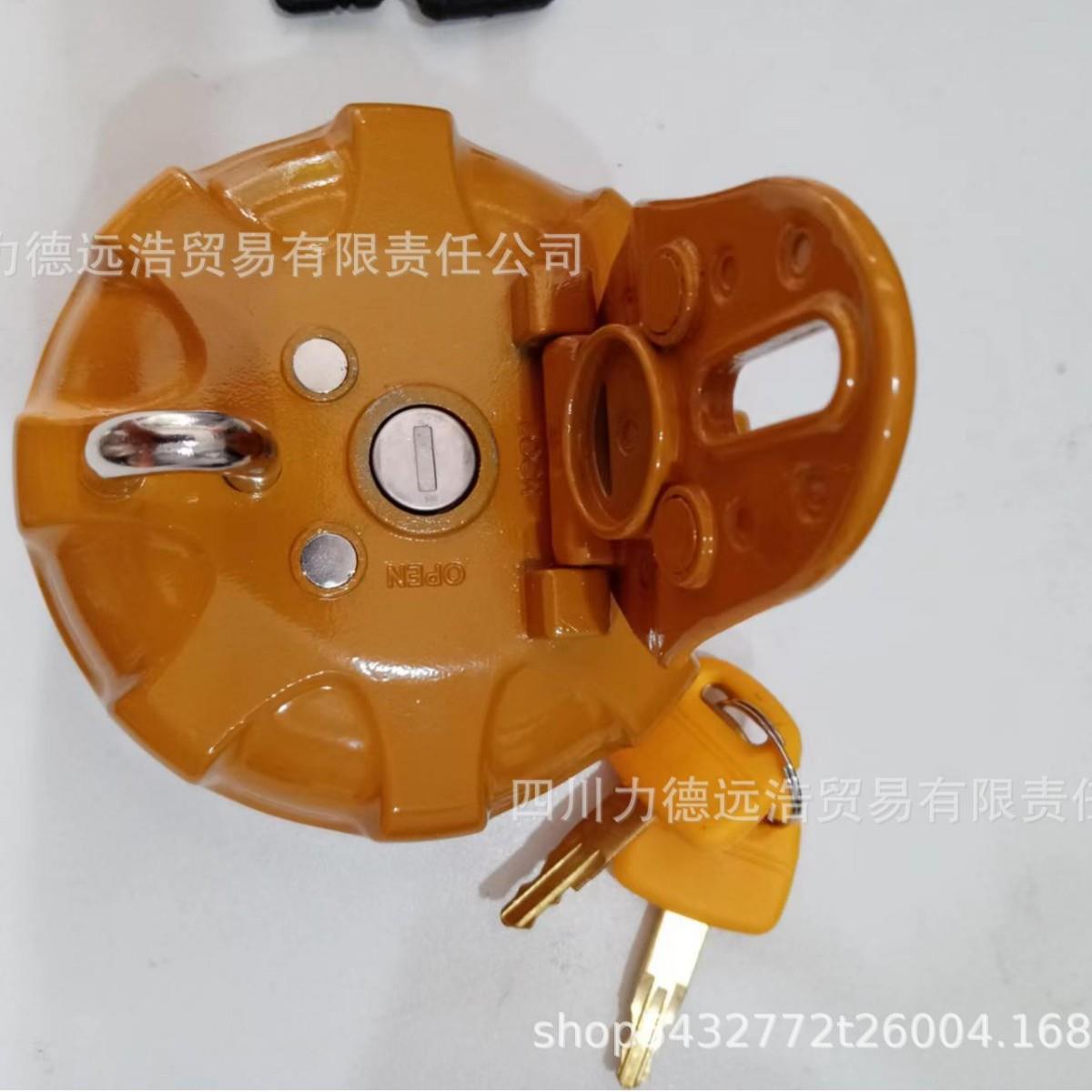 挖掘机油箱盖 防盗油箱盖