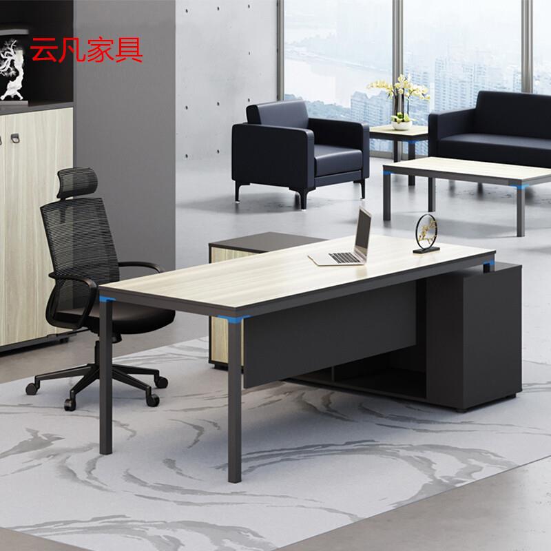 新中式全大型办公桌班台办公室会客桌椅组合简约长方形办公桌