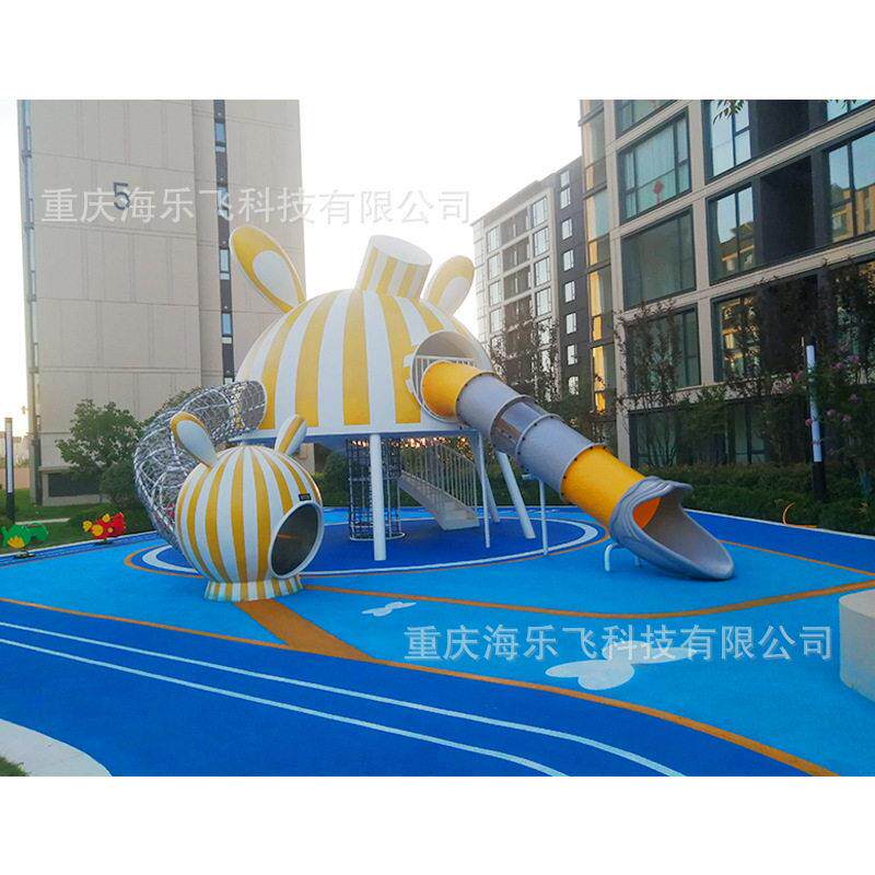 无动力游乐设施厂家公园萌兔儿童主题乐园滑梯组合式爬滑滑滑梯