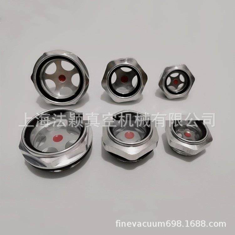 油位镜 适用普旭RA0063F-RA0100F真空泵型号