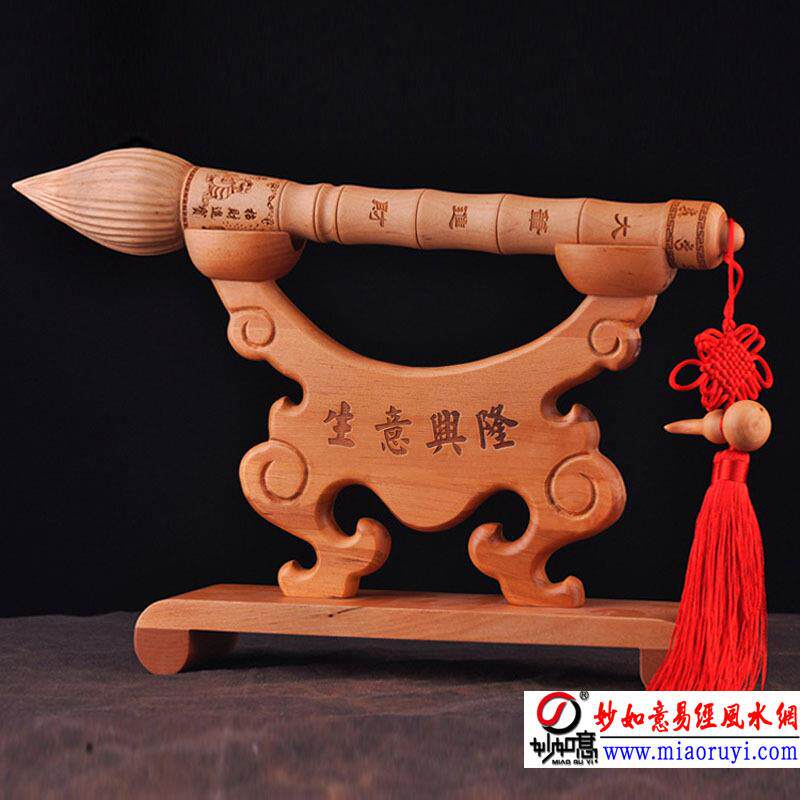 供应桃木大笔进财摆件生意兴隆一笔当先书桌装饰品