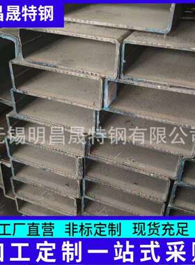 供应无缝方管90*120*5-6-8-10 120*100矿山机械用Q355B/C/D矩形管