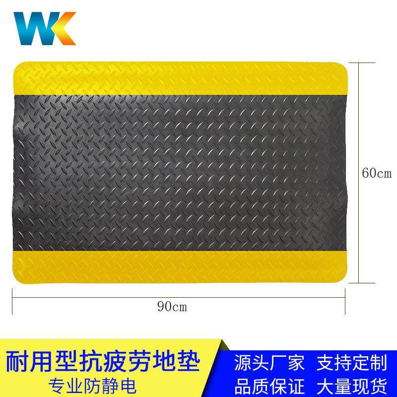 厂家直销防静电柳叶纹抗疲劳优质地垫 橡胶防静电台垫 防静电桌垫