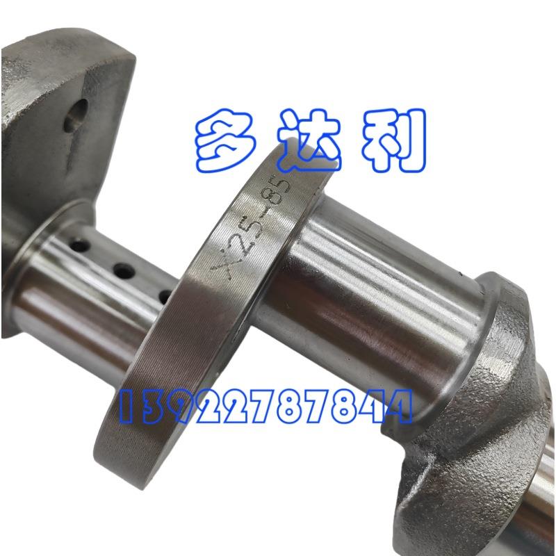 6D75722 开利曲轴组件 37CDM Carrier CRANKSHAFT ASSY