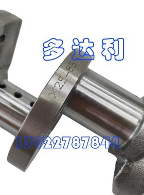 6D75722 开利曲轴组件 37CDM Carrier CRANKSHAFT ASSY