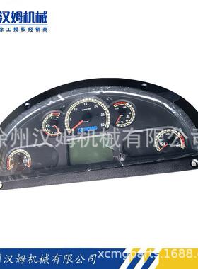 徐工配件 徐工备件803545179 A2C84438000-500FNWC 组合仪表