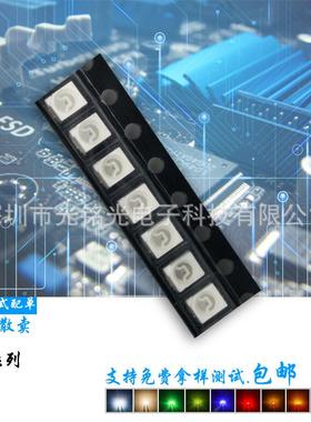 厂家直销 贴片照明紫灯发光二极管紫色 3528紫光LED灯珠 支持配单