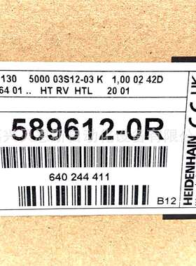 ERN130 5000 03S12-03 ID589612-0R海德汉HEIDENHAIN原装编码器