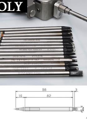 DCS-24BCV1/DS-24GAV17-EZ阿波罗APOLLO烙铁头焊锡咀斜锡面开槽型