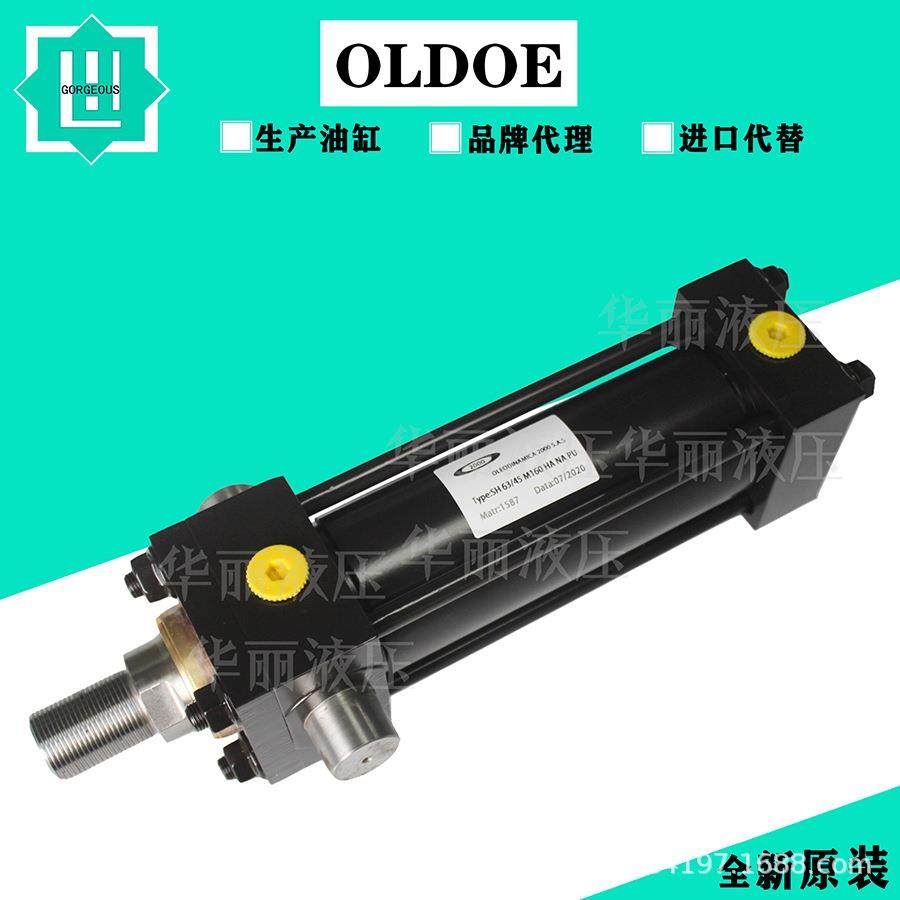 意大利CONFORTI OLEODINAMICA油缸液压缸SH100/45 M75 CPMN ASPU