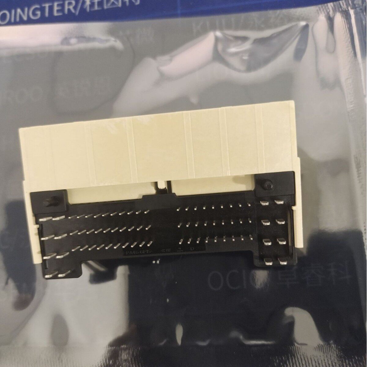 2188692-1 连接器互连器件矩形连接器针座公插针