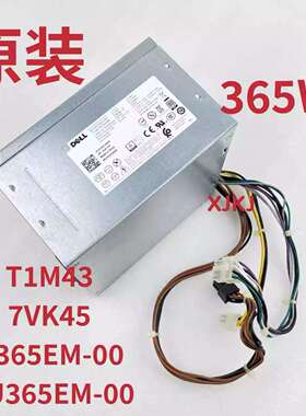 戴尔/Dell 3670 3671 3967 3977 3980 T3620 T20 T30 台式机电源