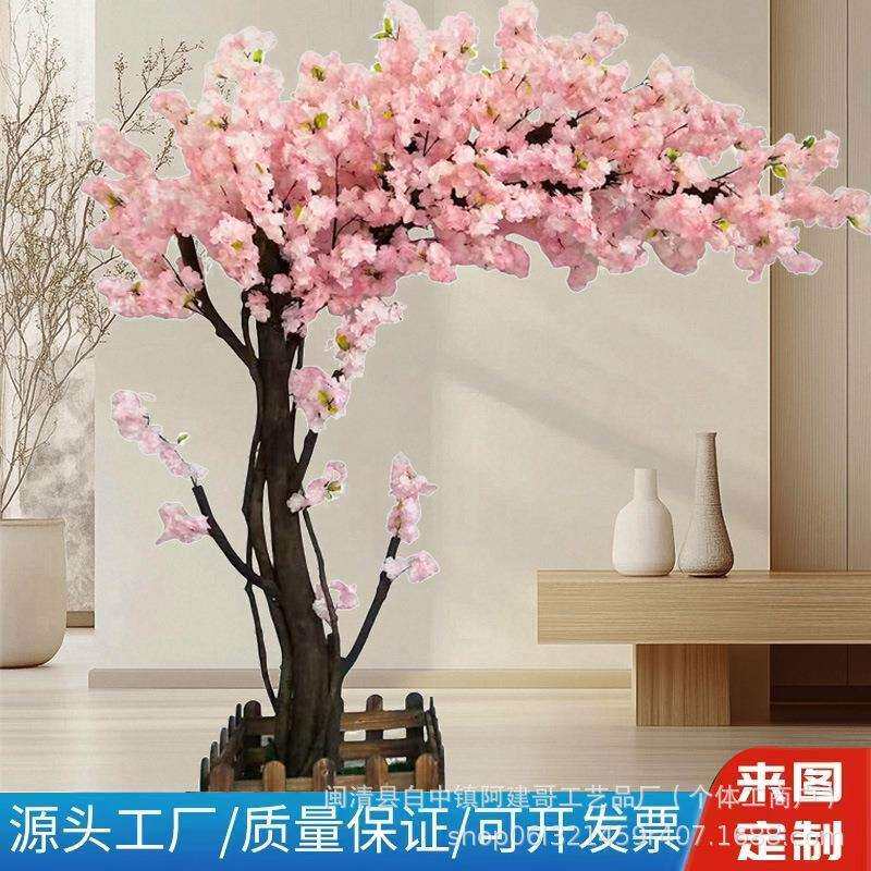 跨境供应LED树户外景观灯樱桃花水果树灯花园装饰灯仿真装饰树