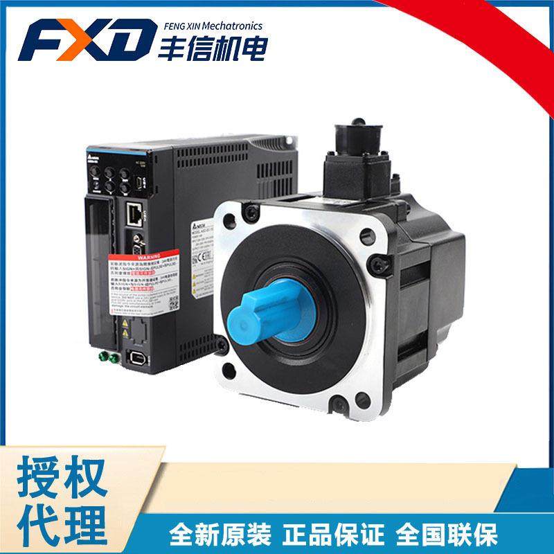 台达伺服驱动器ASD-B3-0721-L/E/M 750WB3电机ECM-B3M-C20807RS1