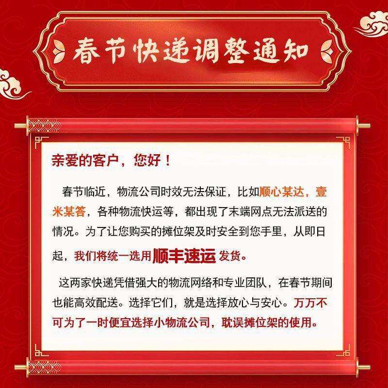 网红摊位展示架夜市实木摆摊架子摆地摊展示台奶茶花车移动可折叠