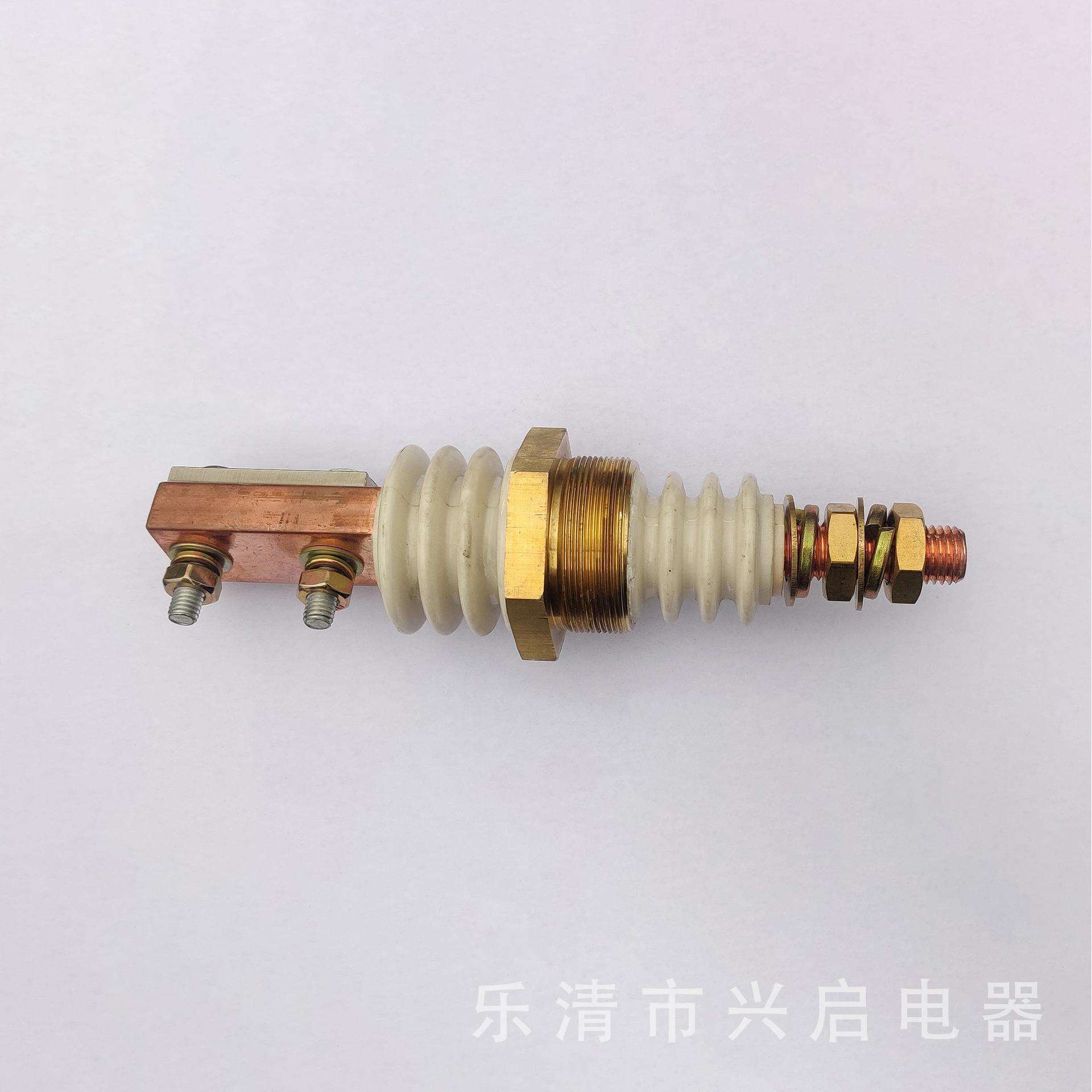 矿用穿墙接线柱 高压铜排穿墙端子 采煤机铜排接线柱2KV 3kv 4kv