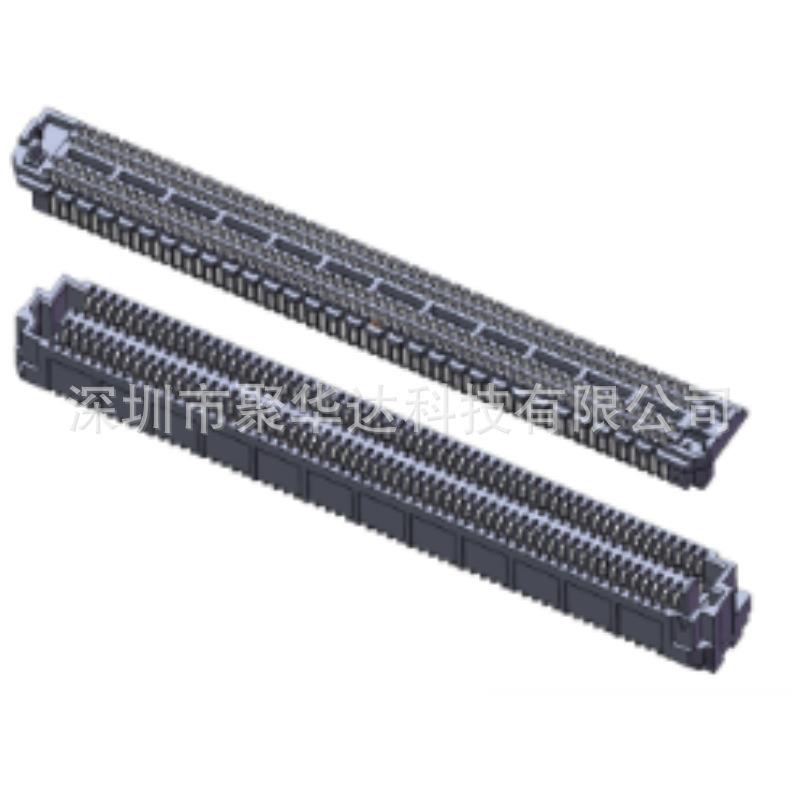 0.635mm 高速板对板连接器 堆叠高度5mm 兼容 samtec ADM6 ADF6