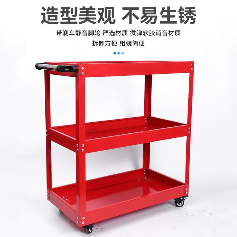 跨境亚马逊维修工具车车间五金工具收纳车子移动三层零件车多功能
