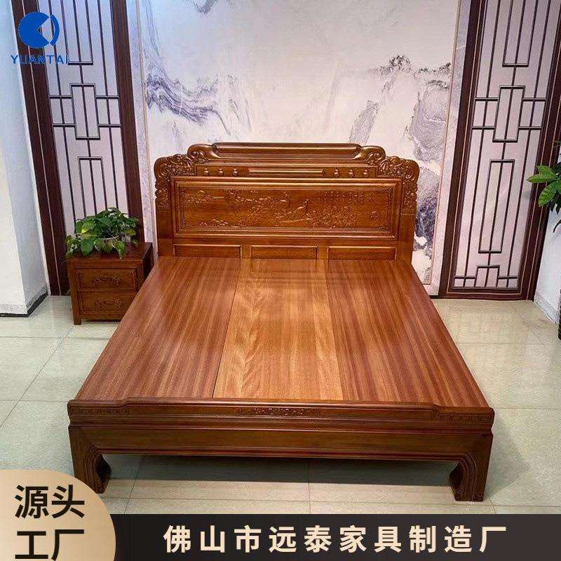 花梨木全实木床中式主卧婚床1.8m双人床全榫卯结构菠萝格木仿古床