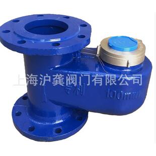 上海沪光水表 立式法兰水表数字水表 DN100立式水表 LXSL80 65 50