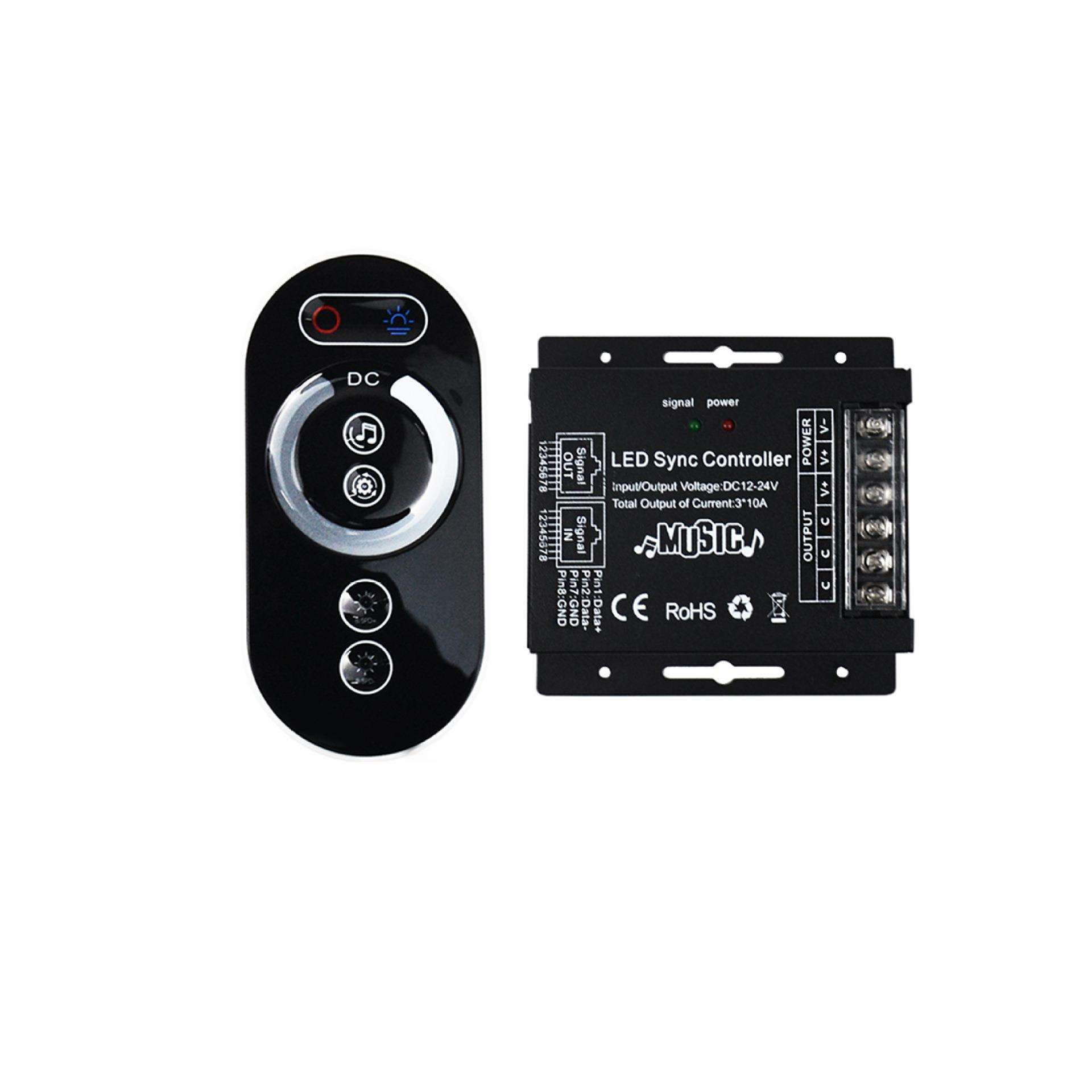 铁壳大功率音乐同步单色控制器LED灯带灯条氛围触摸控制器