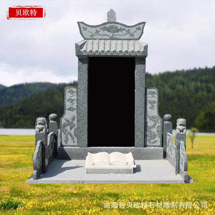 墓碑定农村土葬刻字家用石碑陵园家族墓大理石石雕墓碑