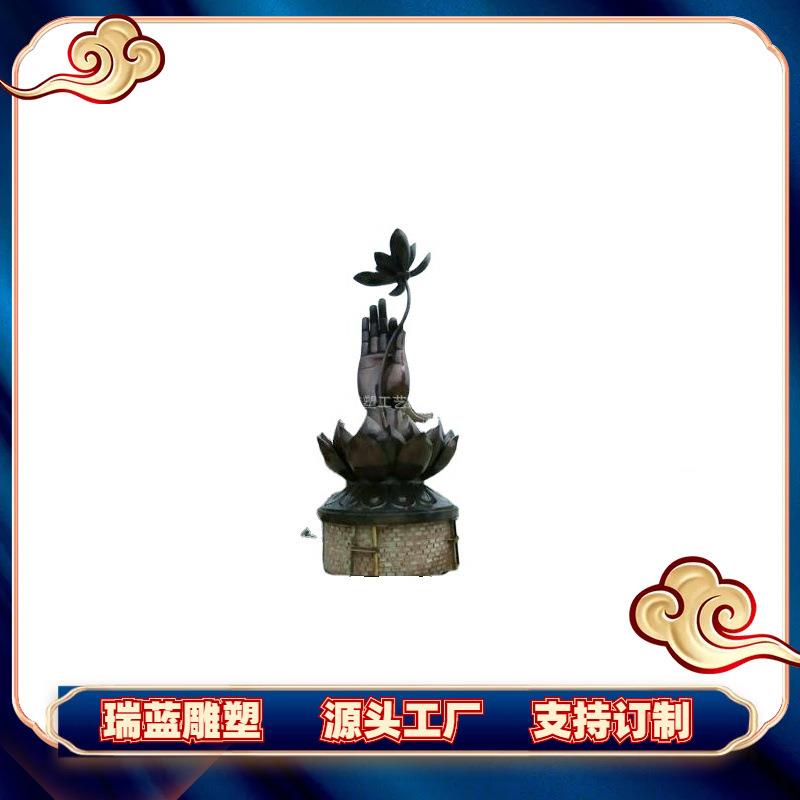 铸铜园林景观雕塑厂家 纯铜佛手莲花台喷泉雕塑 景区信仰雕塑制作