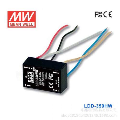 明纬电源LDD-H-DA/WDA恒流调光DC-DC恒流降压有DALI功能LED驱动器
