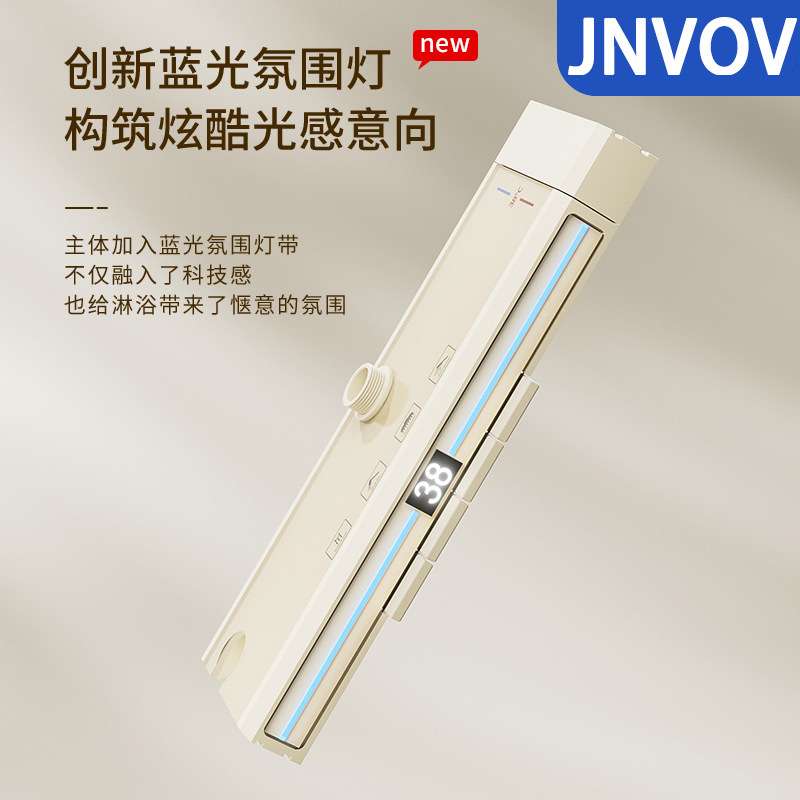 白色钢琴键数显恒温超大置物台淋浴花洒套装家用浴室增压靠墙沐浴